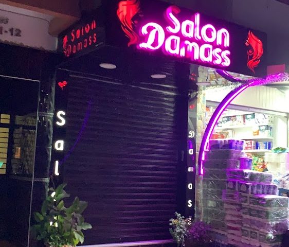Salon damass - Meknès - +212 665-734966