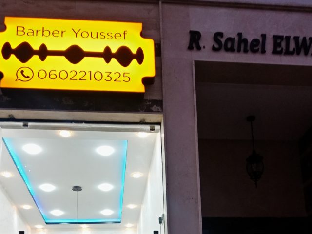 barber youssef - Tanger - +212 602-210325