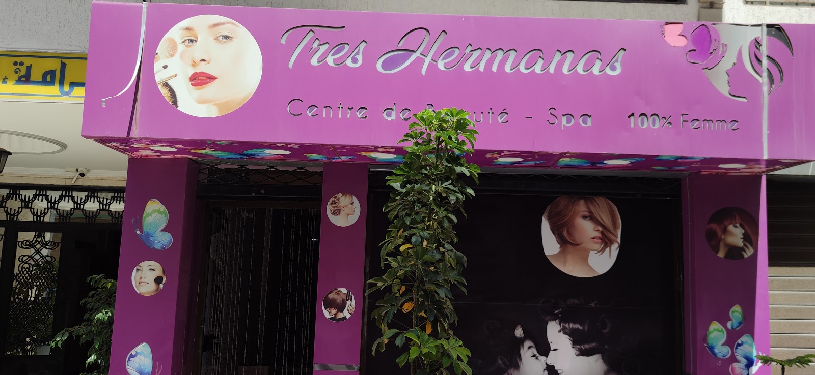 Spa tres hermanas