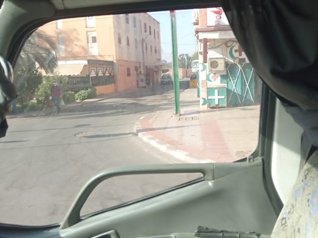 صيدلية أحمر Pharmacie AHMAR