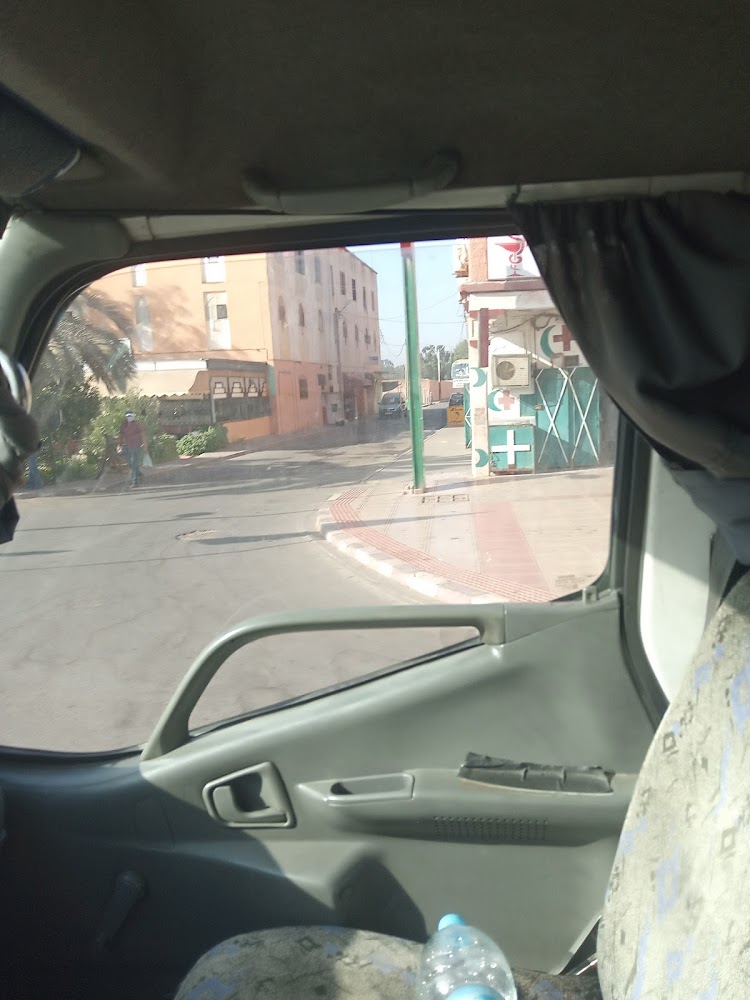 صيدلية أحمر Pharmacie AHMAR