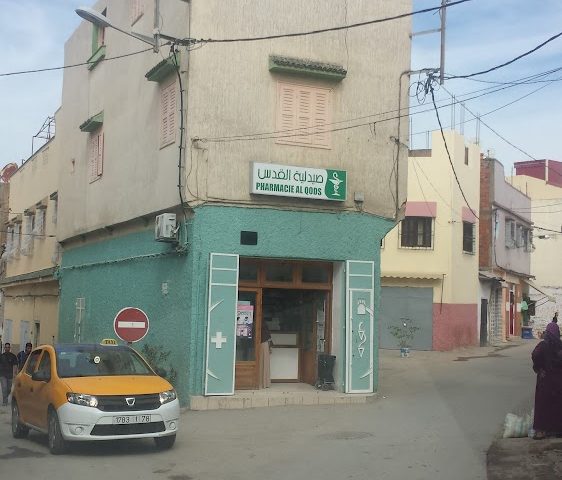 Pharmacie Al Qods