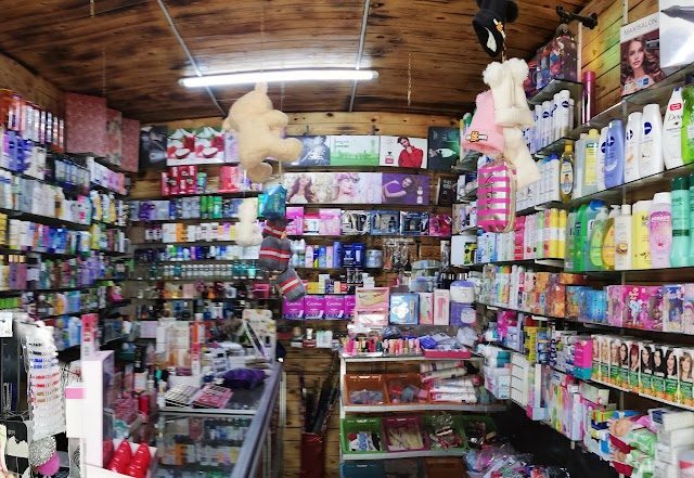 Ahmed shop - Meknès - +212 682-046933