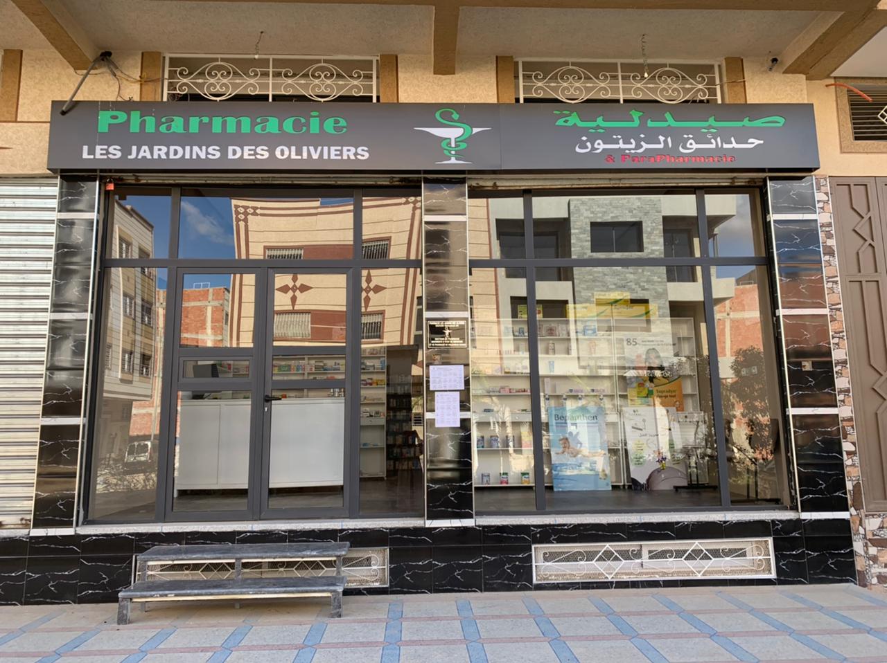 Pharmacie Les Jardins Des Oliviers