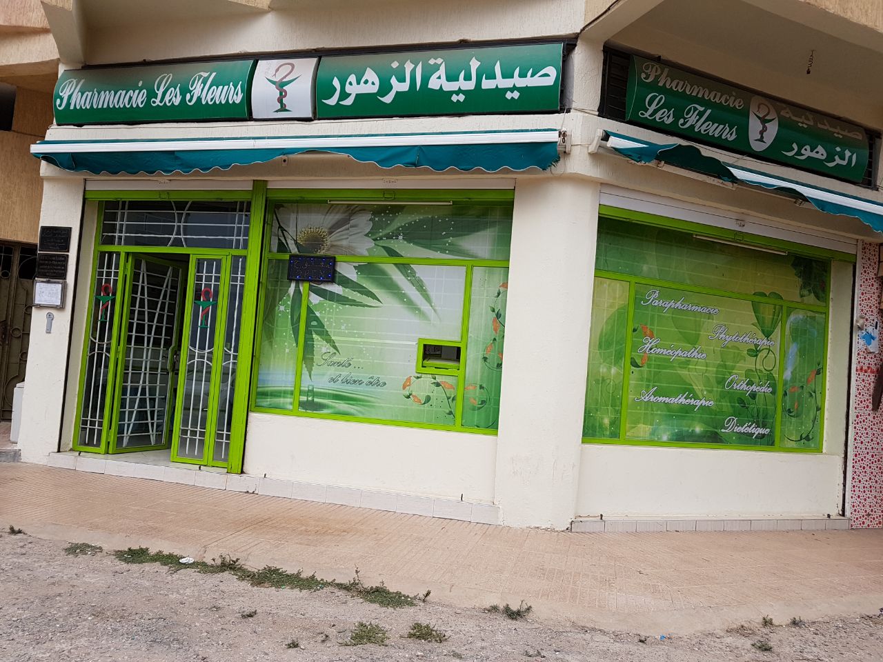 Pharmacie Les Fleurs