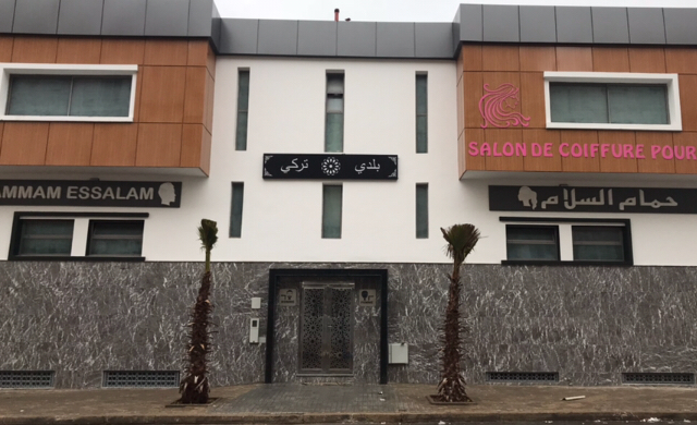 Hammam essalam oulfa - Casablanca - +212 5222-42915