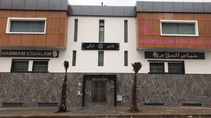 Hammam essalam oulfa