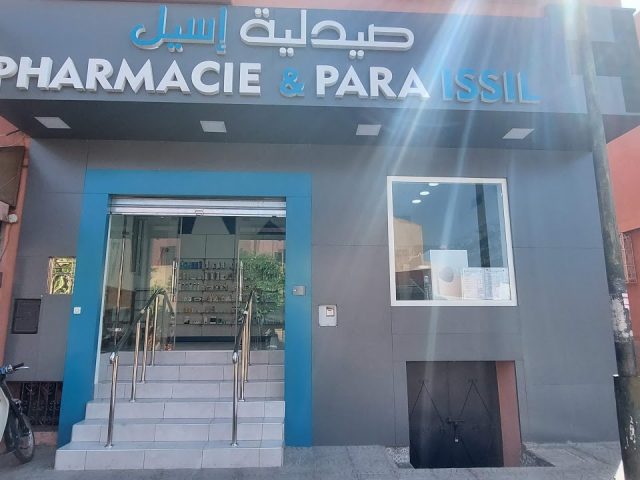 Pharmacie et Parapharmacie ISSIL - Marrakech - +212 5243-12544