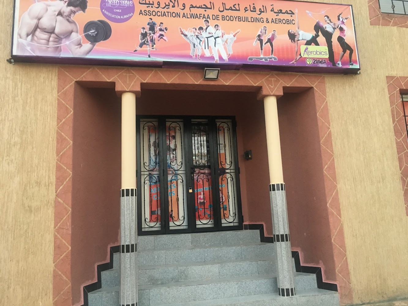 Association al wafaa de bodybuilding & aérobic - Settat