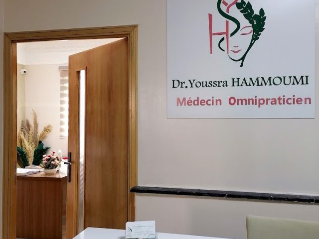 Cabinet Dr Youssra Hammoumi - Casablanca - +212 5225-03220