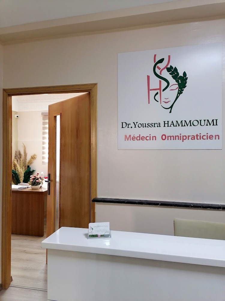Cabinet Dr Youssra Hammoumi - Casablanca