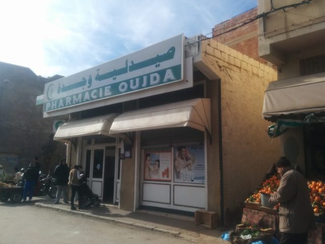 Pharmacie Oujda - Oujda - +212 5359-41846