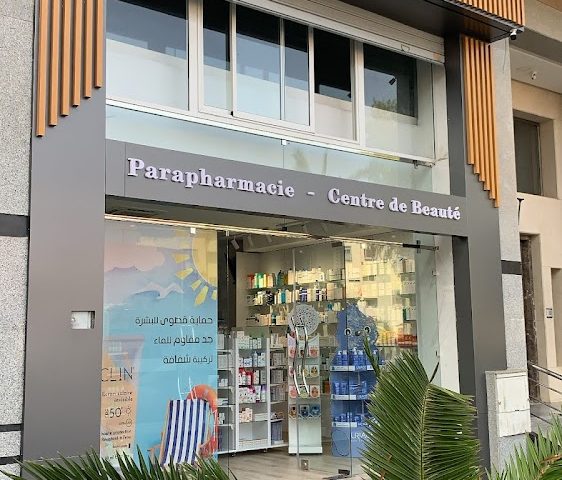 Parapharmacie ParaBeauty - Mohammédia - +212 80-8595773