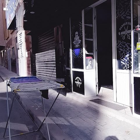 Barbershop - Al Hoceïma - +212 628-067193