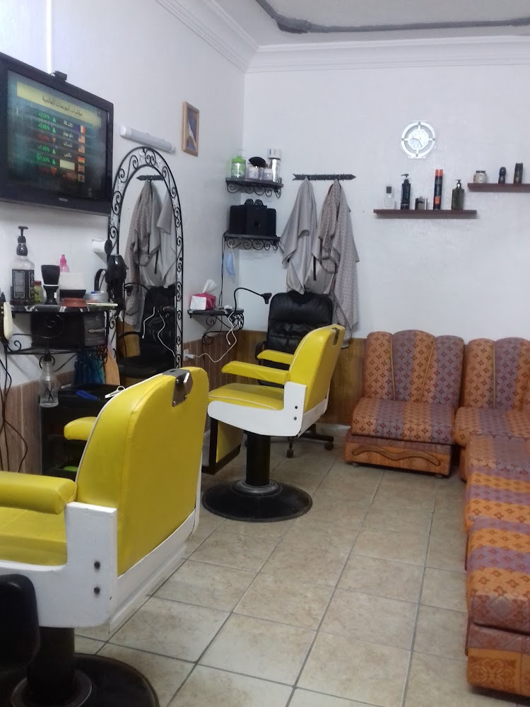 BARBER SHOP ISSAM