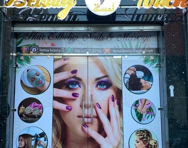 Lamsa Beauté & esthetique - Meknès - +212 661-773713