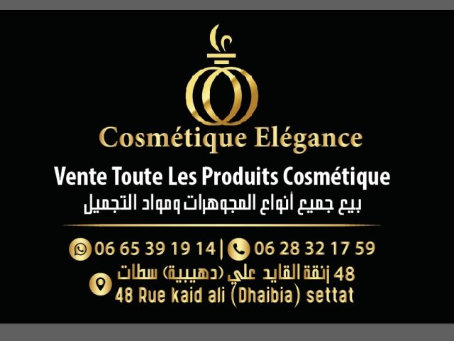 Cosmétiques Eléganc - Settat - +212 80-8607951