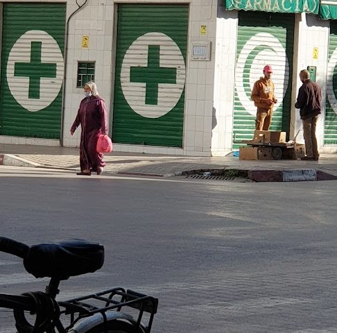 Pharmacie RIF ⵜⴰⵙⴰⵙⴼⵔⵜ ⴰⵔⵉⴼ - Nador - +212 5363-37283