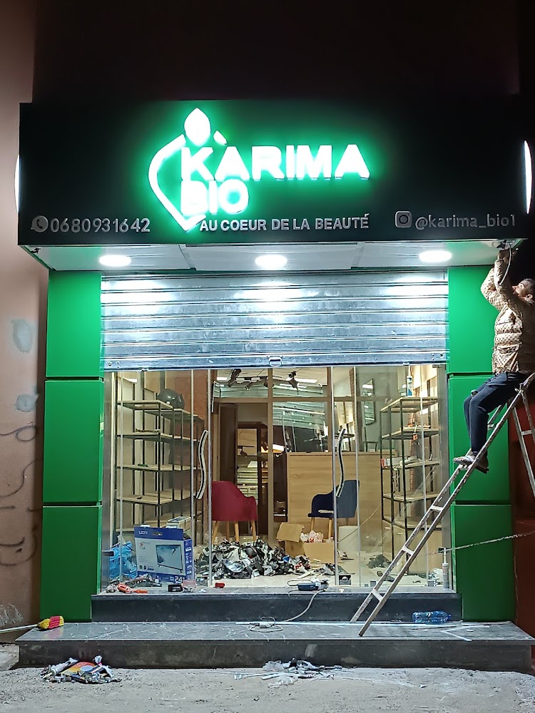 Karima Bio - Guelmim