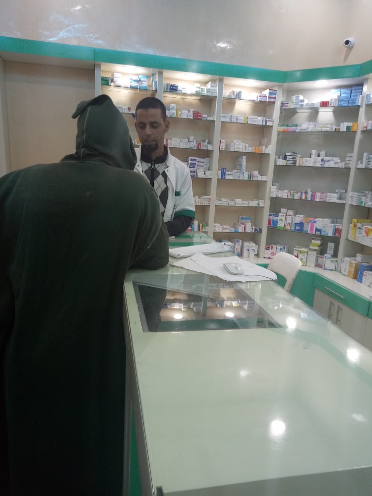 Pharmacie Yassine