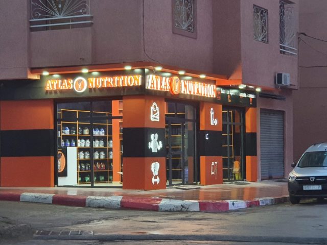 ATLAS Nutrition - Béni Mellal - +212 668-847183