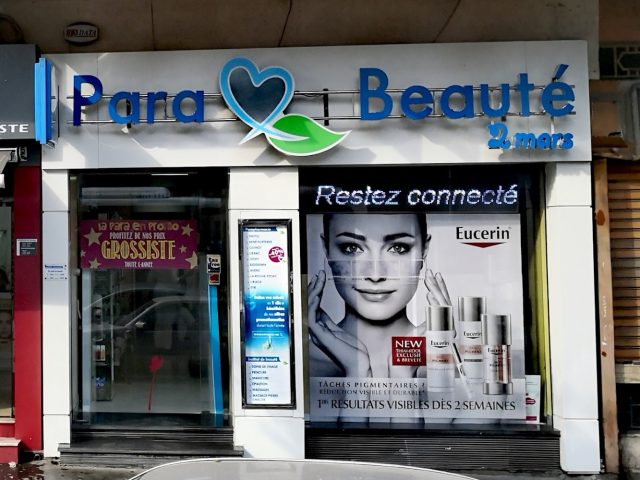 PARA BEAUTE 2MARS - Casablanca - +212 5222-01903