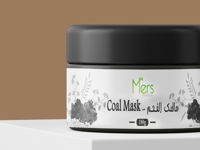 savon mers - Aït Melloul - +212 630-477144