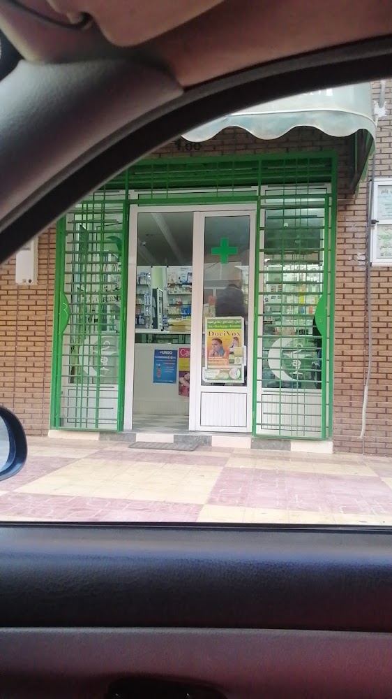 Pharmacie hay Pam
