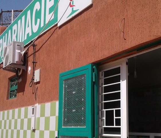 Pharmacie Route De Marrakech - Béni Mellal - +212 5234-82844