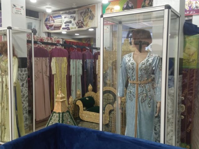 دار العروس - Salé - +212 661-995545