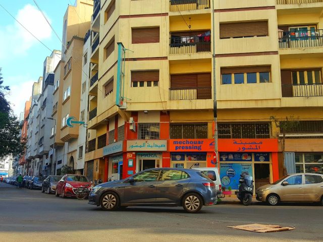 Pharmacie du Mechouar - Casablanca - +212 5223-04990