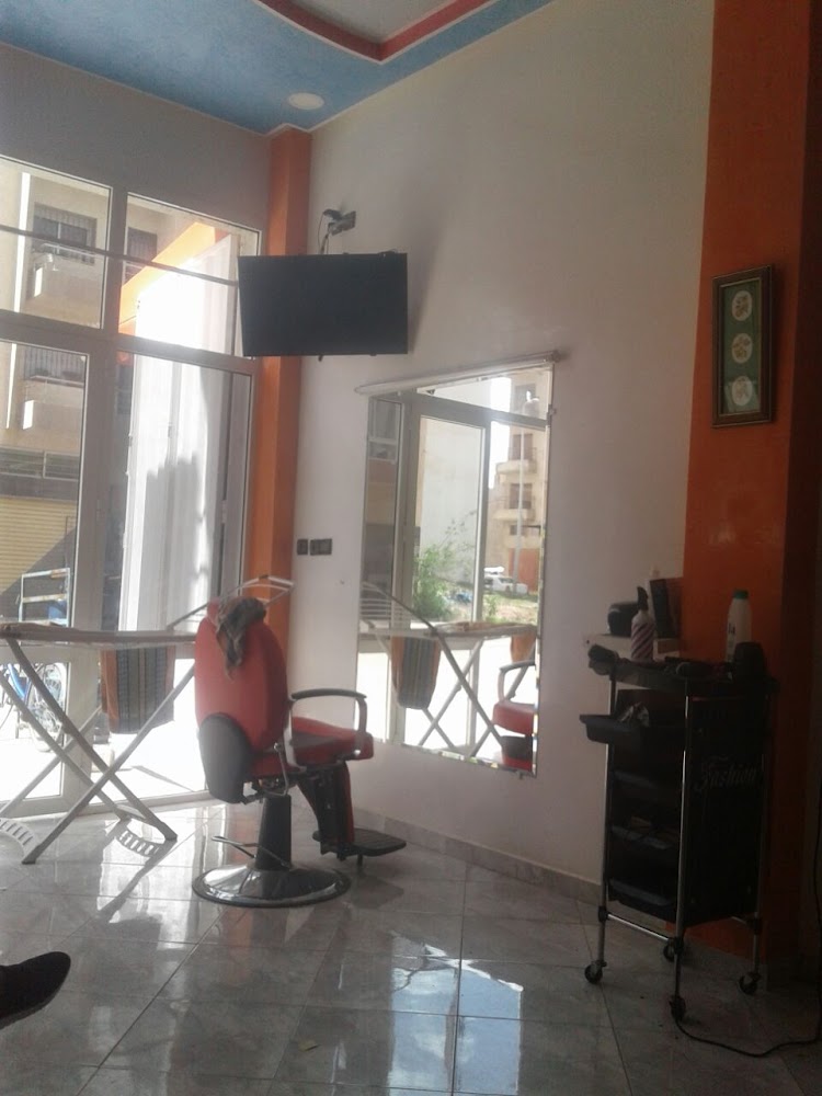 Salon Al Anaka