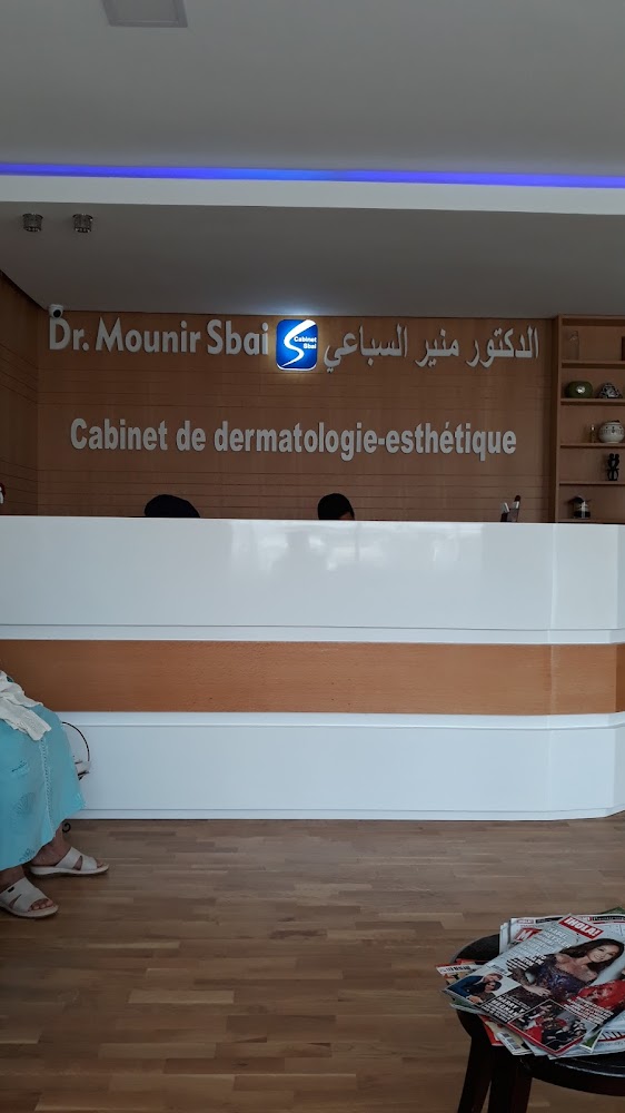 Docteur dermatologue Sbai Mounir - Rabat