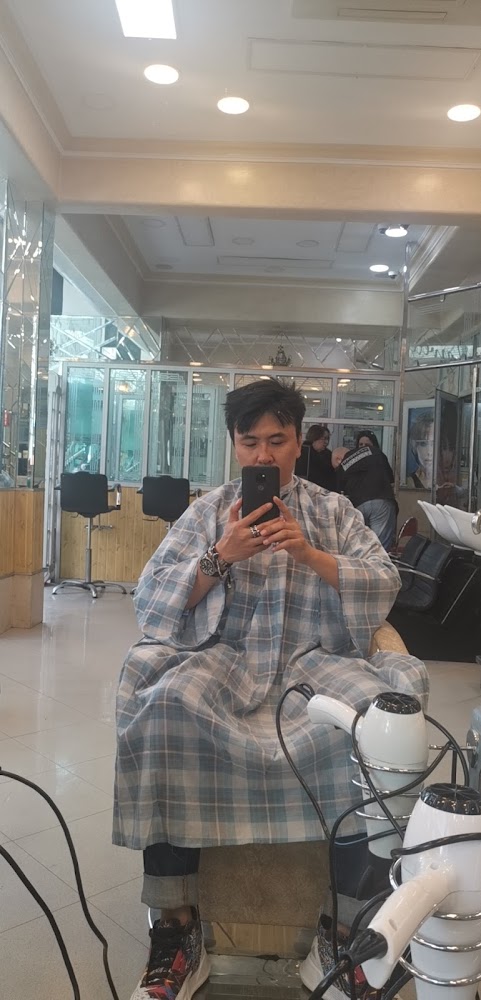 Salon Skandar