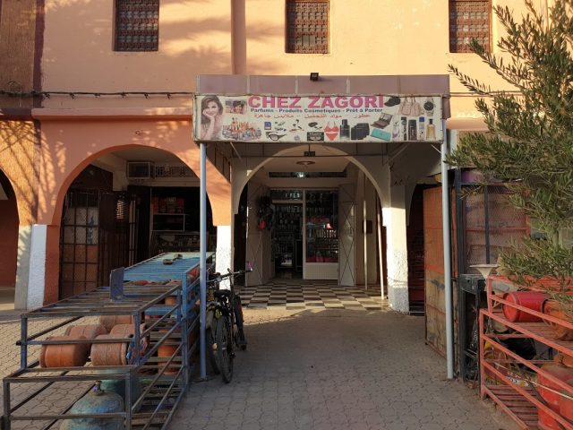 Chez Zagori - Produits Cosmetiques