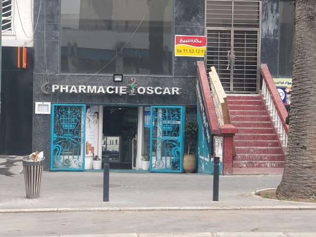 Pharmacie Oscar - El Jadida - +212 5233-51235