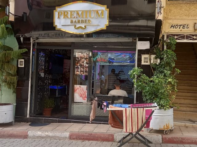 PREMIUM BARBER - Azrou - +212 678-688022