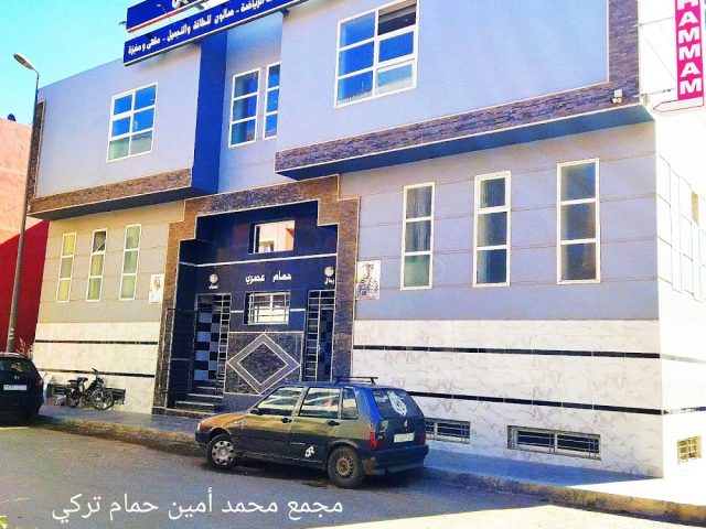 مجمع محمد أمين حمام تركي من الطراز الرفيع و قاعة رياضية - Mediouna - +212 654-392702