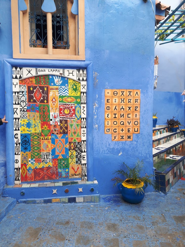 La Botica De La Abuela Aladdin - Chefchaouen