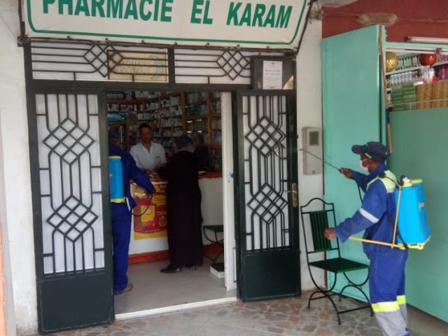 Pharmacie El Karam - Kelâat M'Gouna - +212 5248-36728