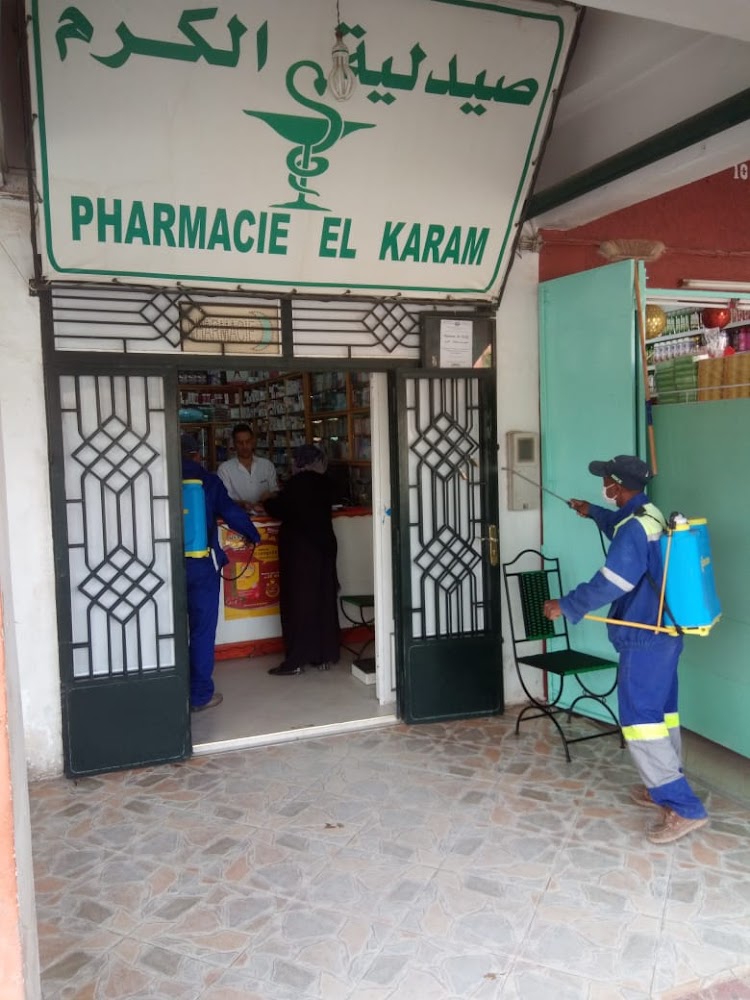 Pharmacie El Karam