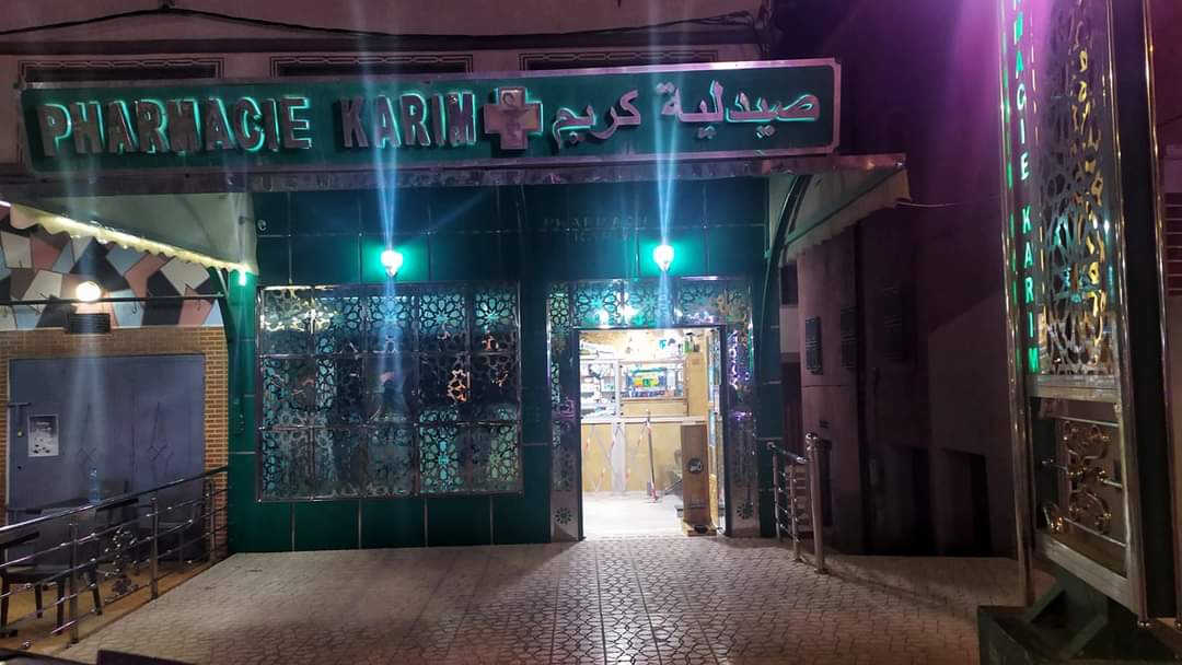 Pharmacie Karim