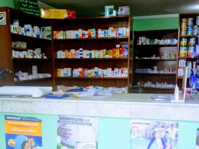 Pharmacie Fouadi - Bouskoura - +212 5225-90096