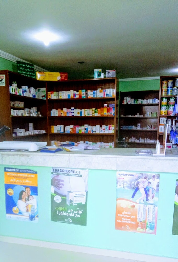 Pharmacie Fouadi