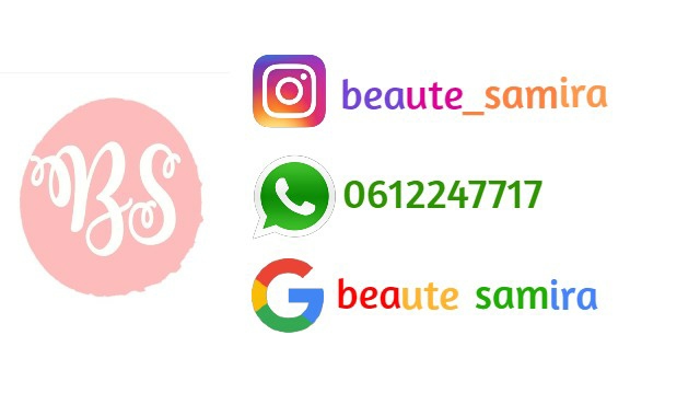 Beaute samira - Casablanca - +212 612-247717