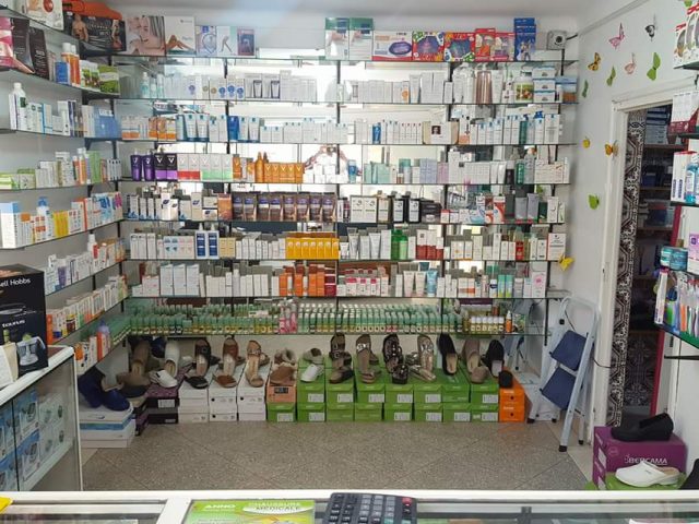 Parapharmacie Hay Ennajah - Khénifra - +212 5355-88751
