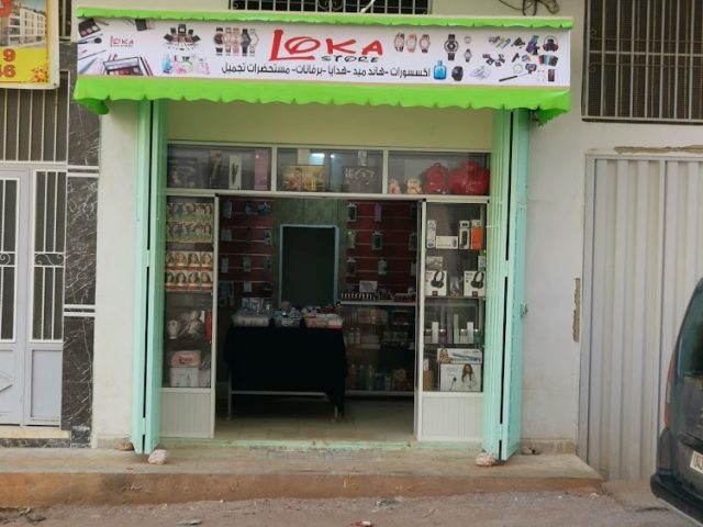 Loka store لمستحضرات التجميل