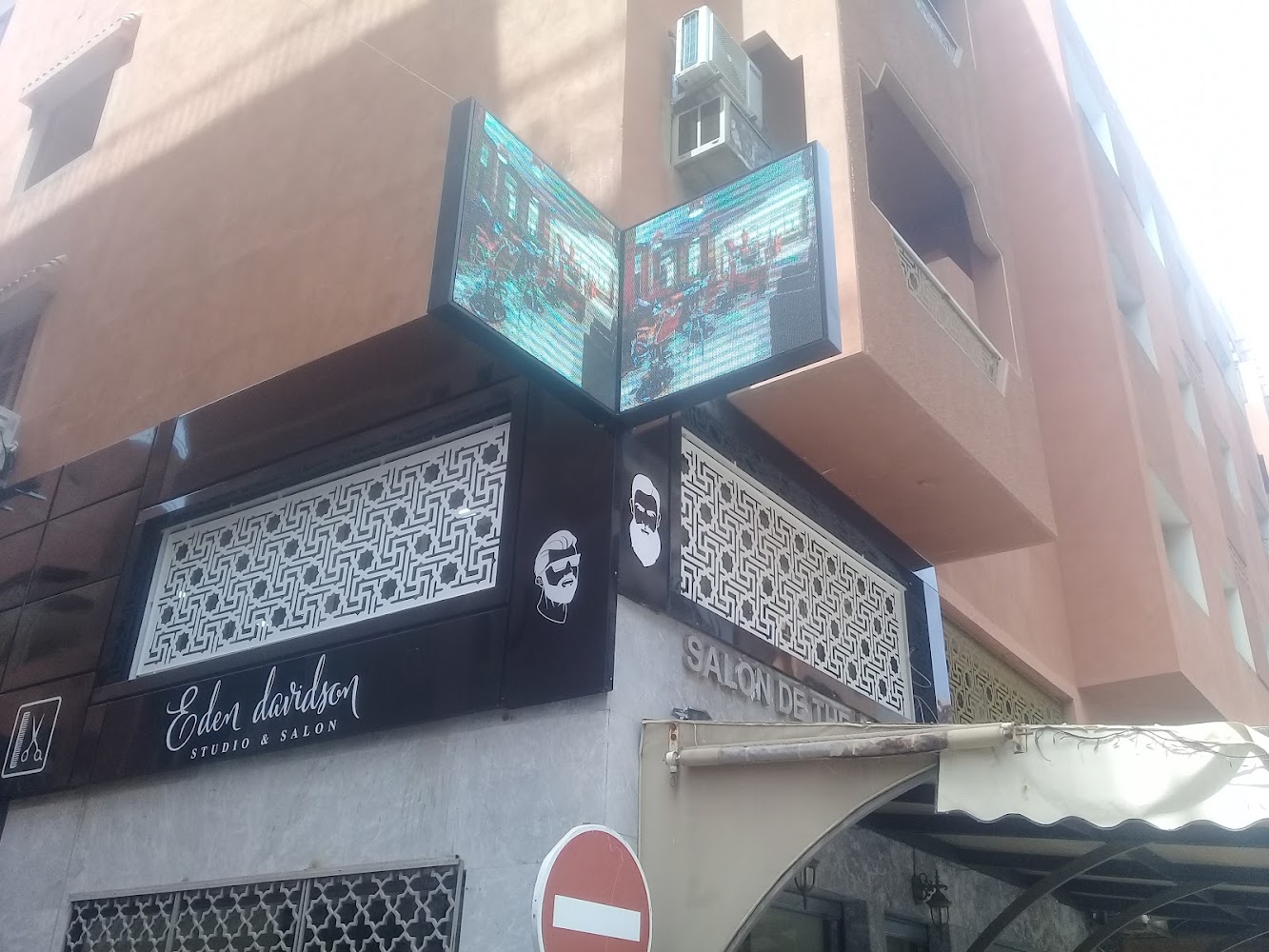 Studio & Salon - Marrakech