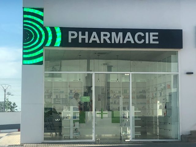 Pharmacie Bab Echifa - Casablanca - +212 5229-75465