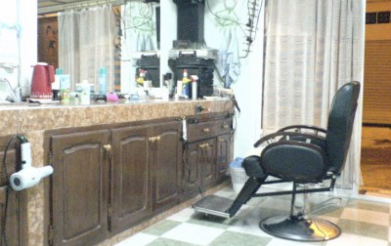 salon DRISS - Sidi Kacem